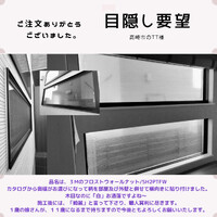 画像295