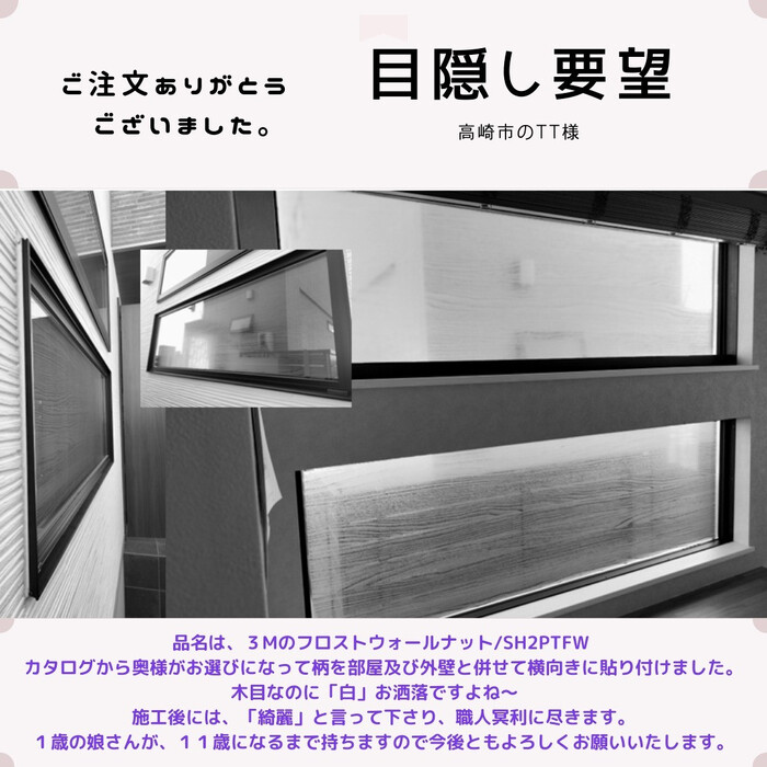 画像295